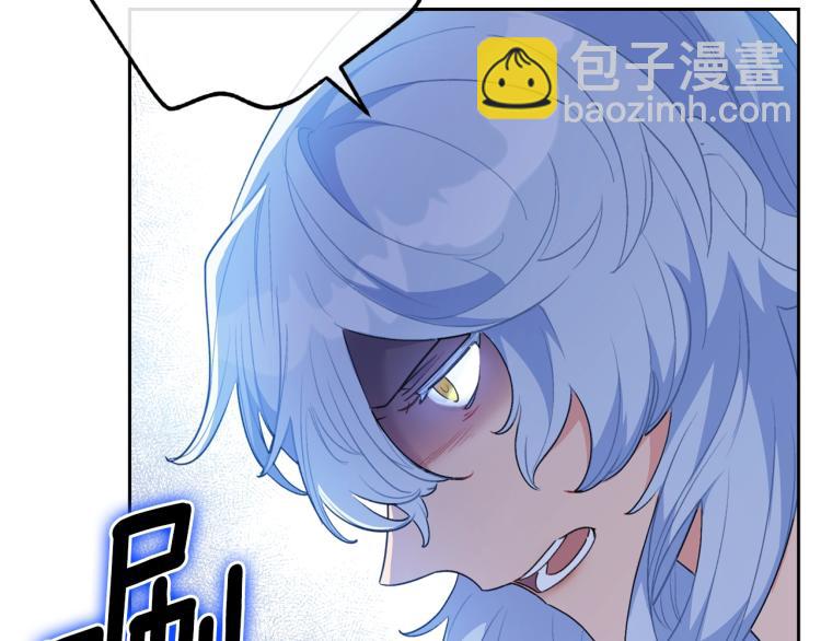 第91话 第三者出现35