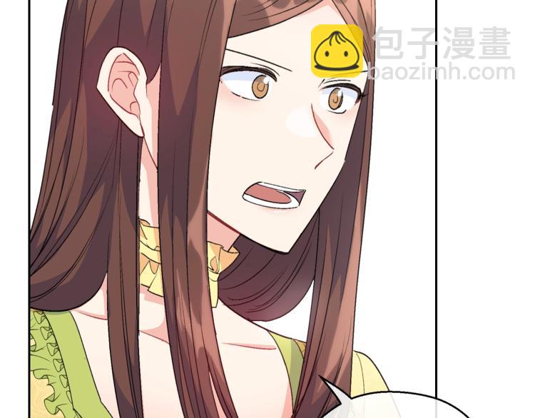 第91话 第三者出现38