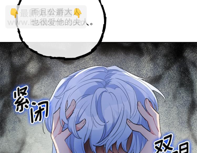 第91话 第三者出现40