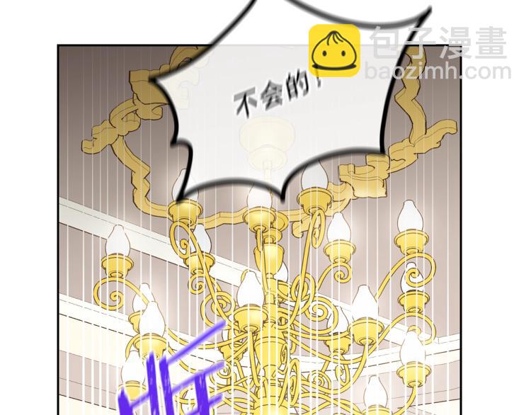 第91话 第三者出现43