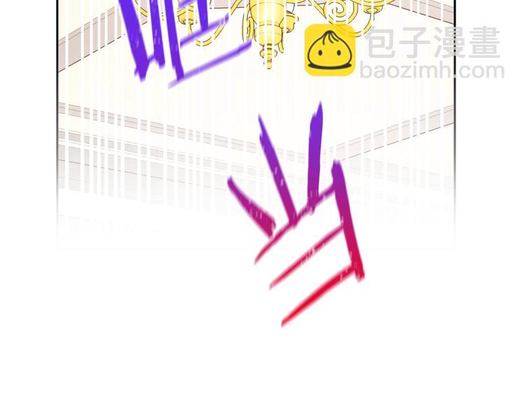 第91话 第三者出现44