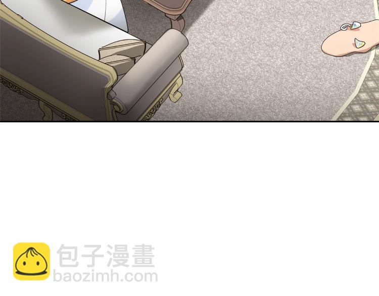 第91话 第三者出现59