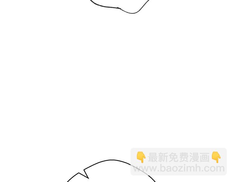 第91话 第三者出现62