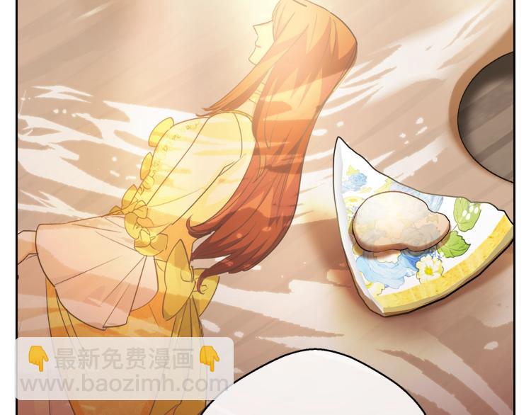 第91话 第三者出现64