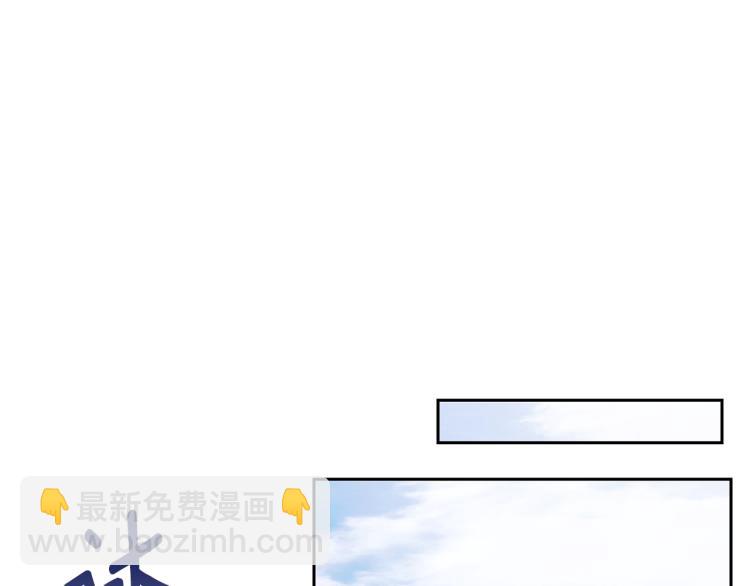 第91话 第三者出现71