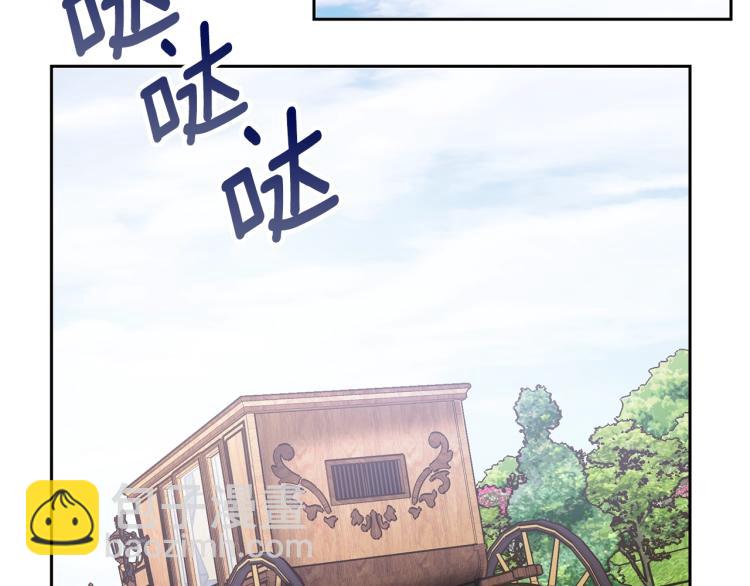 第91话 第三者出现72