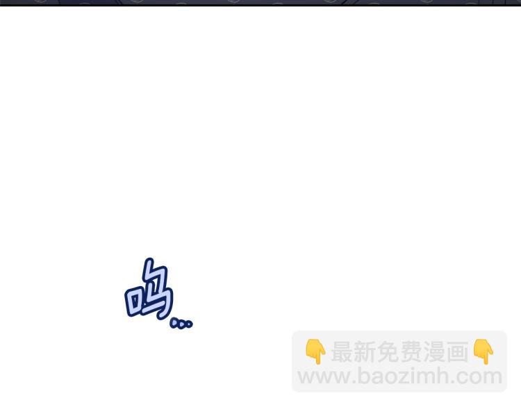 第91话 第三者出现84