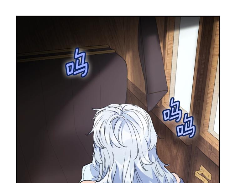 第91话 第三者出现85