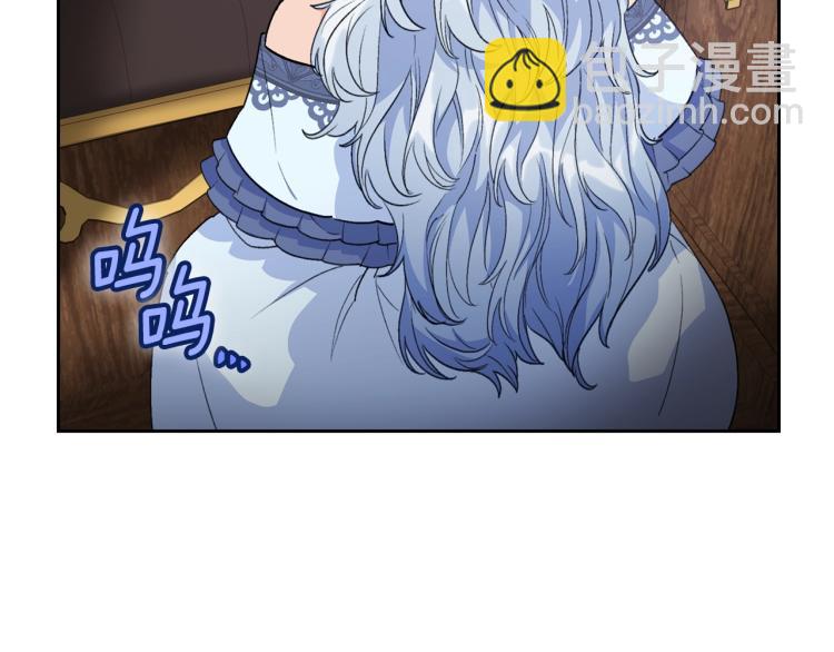 第91话 第三者出现86