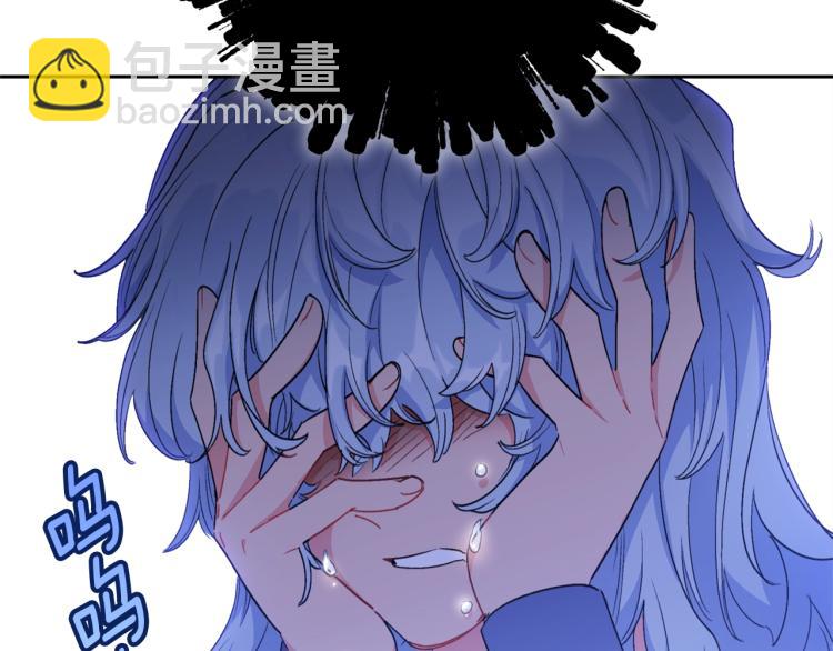 第91话 第三者出现88