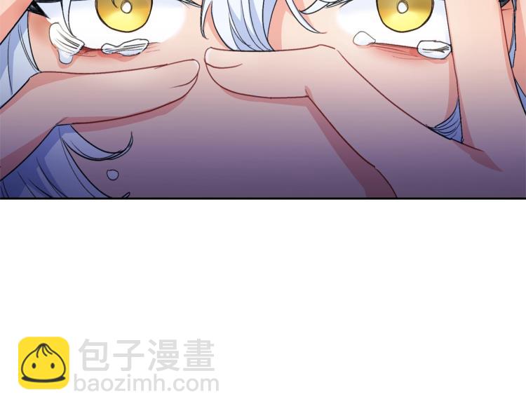 第91话 第三者出现95