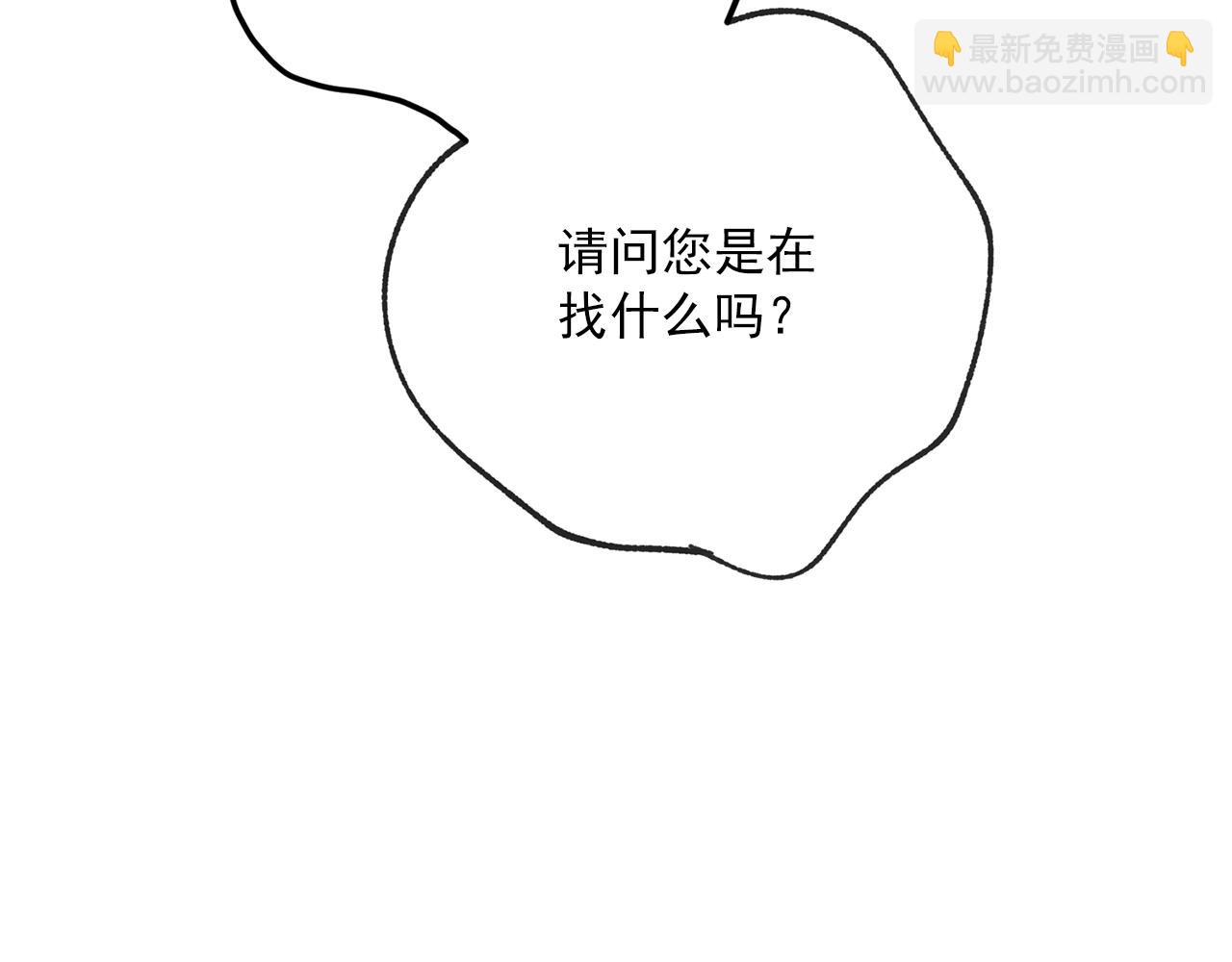 第118话 茶叶改革173