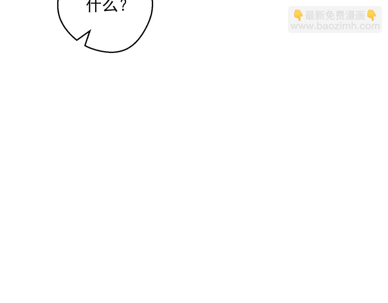 第118话 茶叶改革176