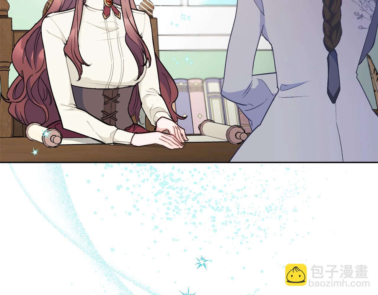 第118话 茶叶改革50