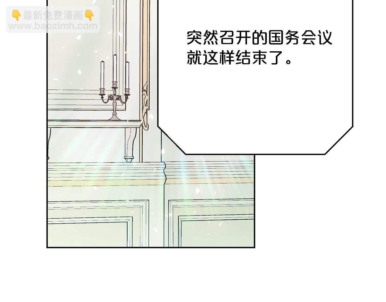 第123话 醒悟11