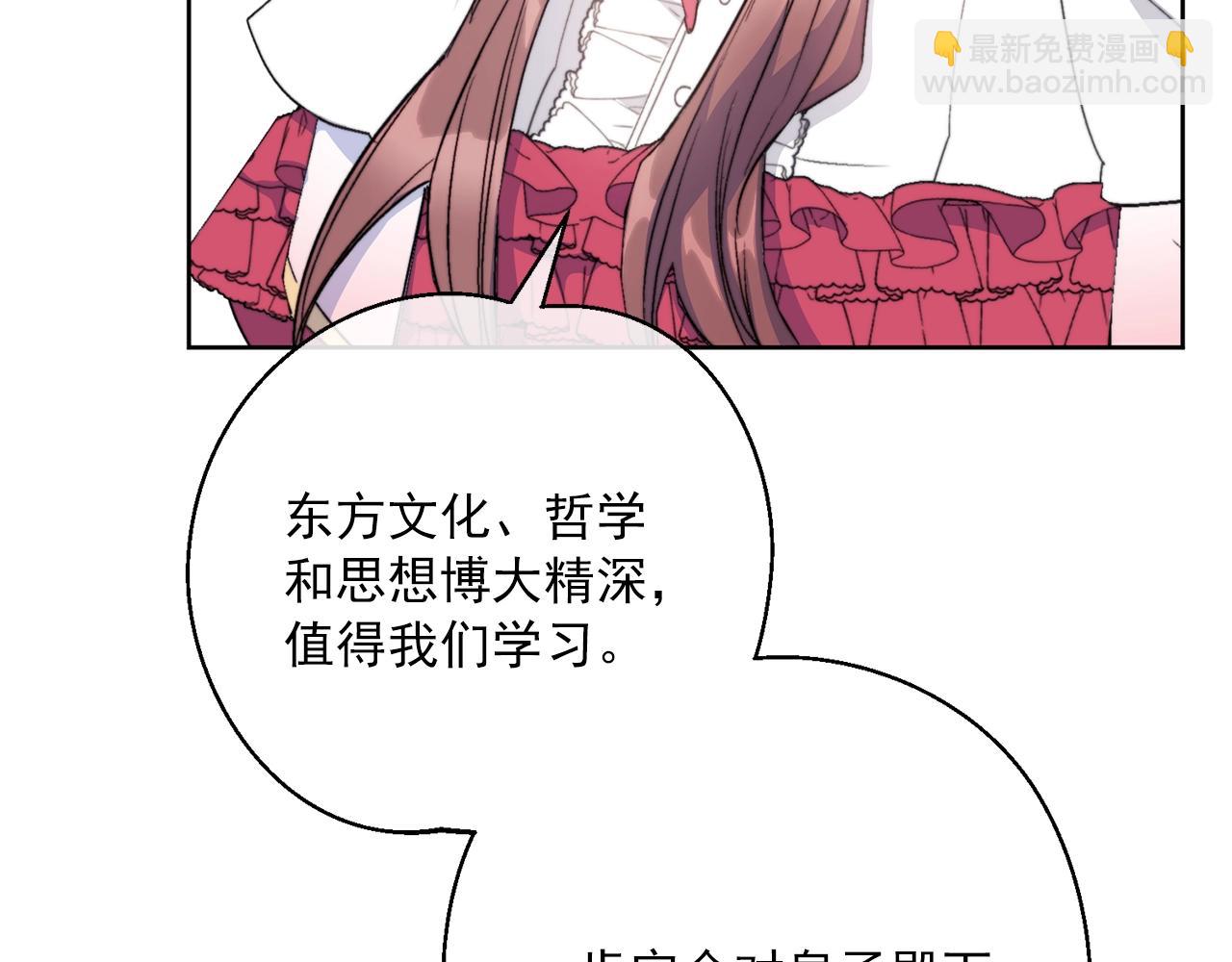 第123话 醒悟112