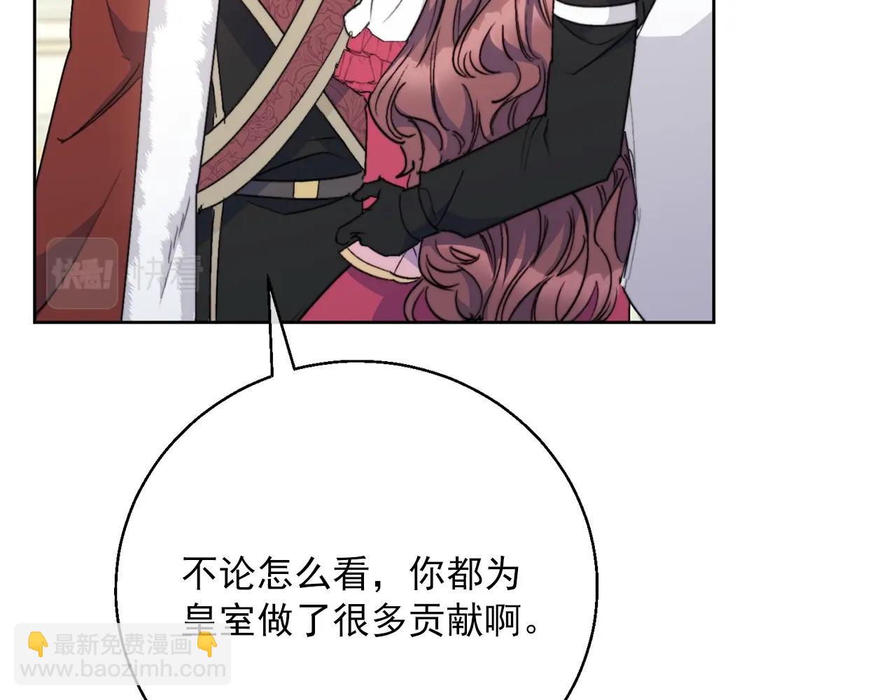第123话 醒悟115