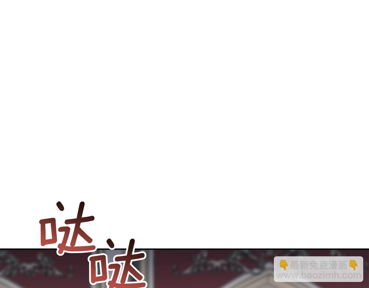 第123话 醒悟122
