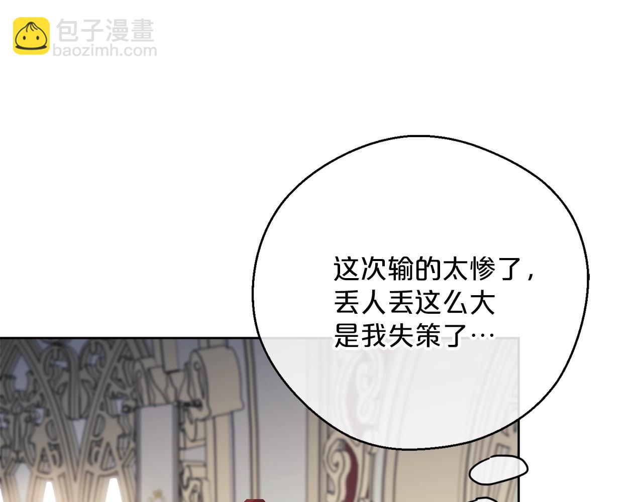 第123话 醒悟125