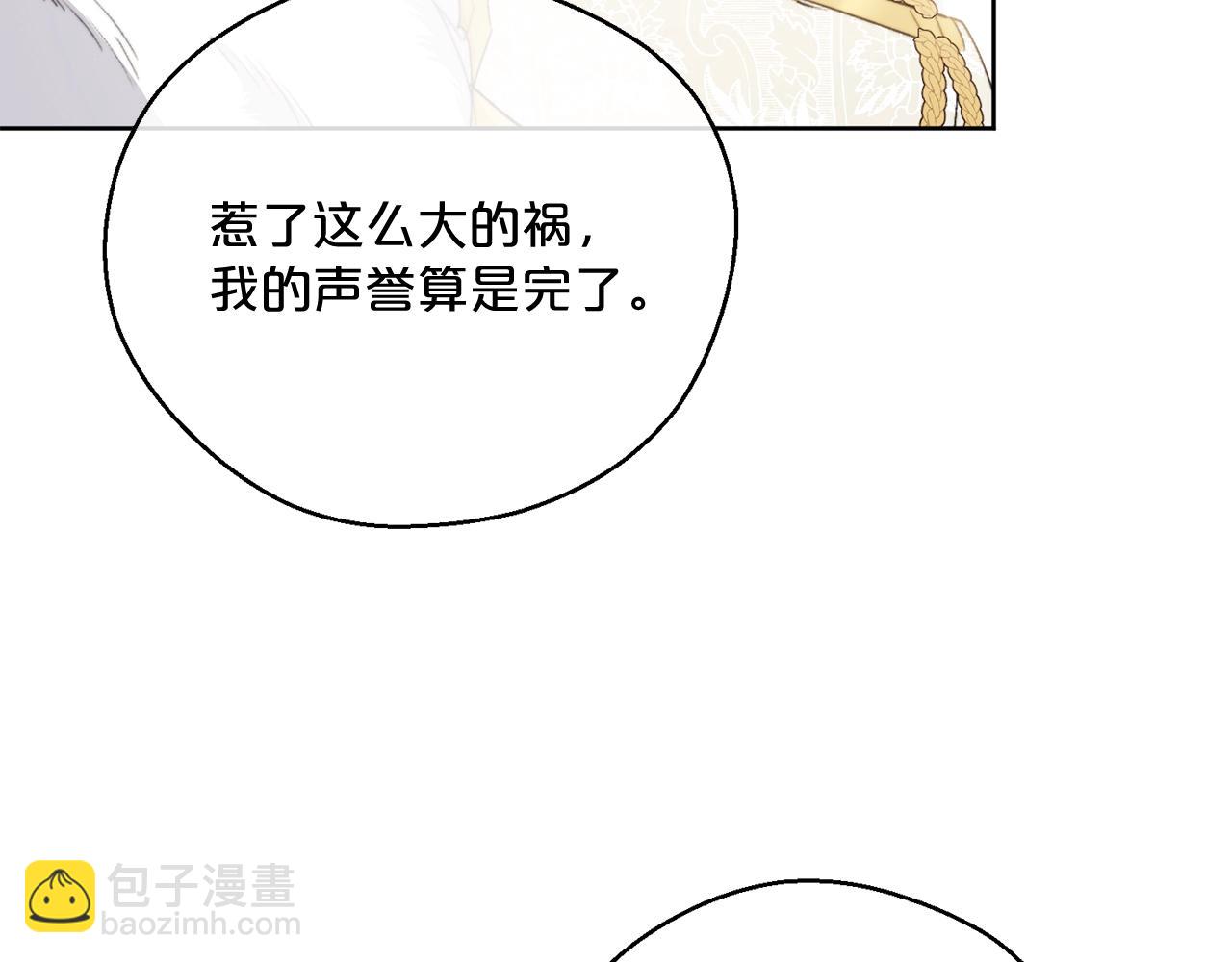第123话 醒悟127