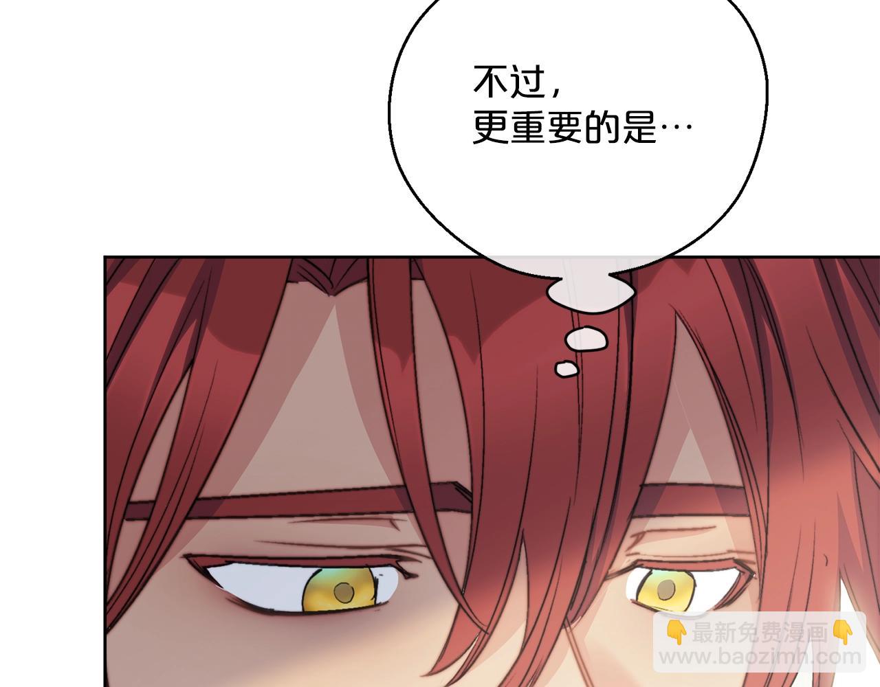 第123话 醒悟128