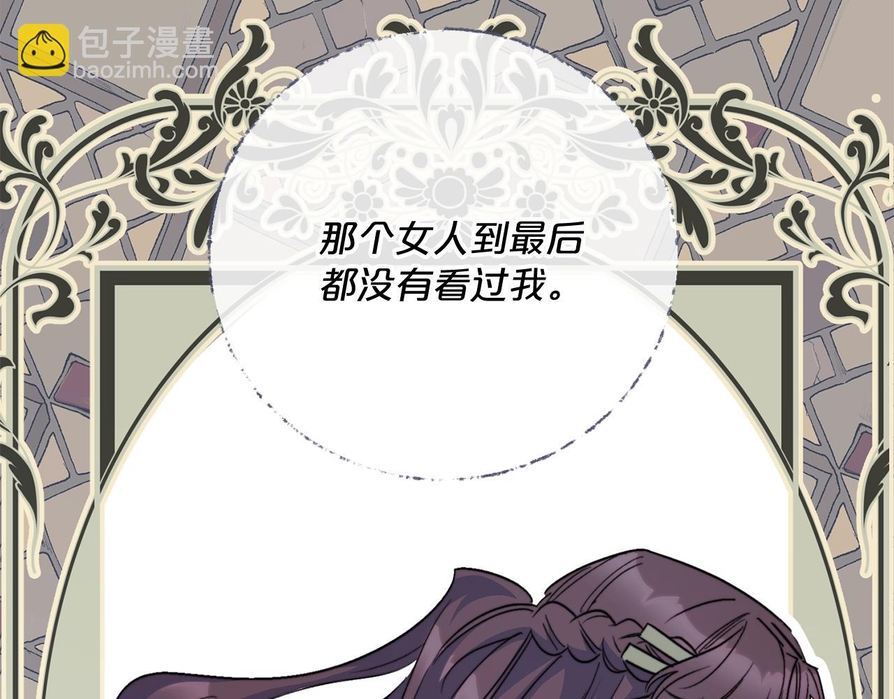 第123话 醒悟130