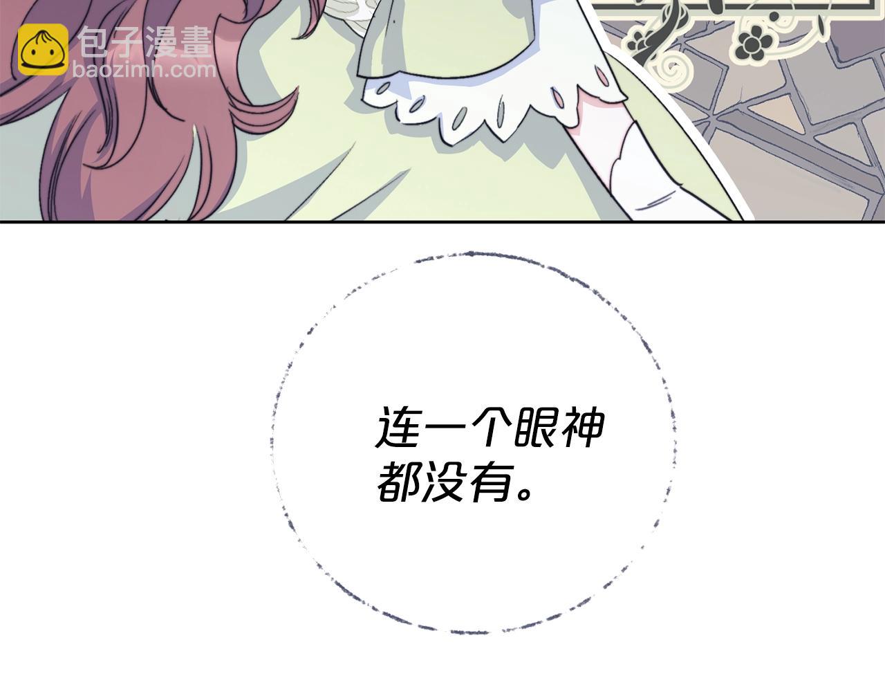 第123话 醒悟132
