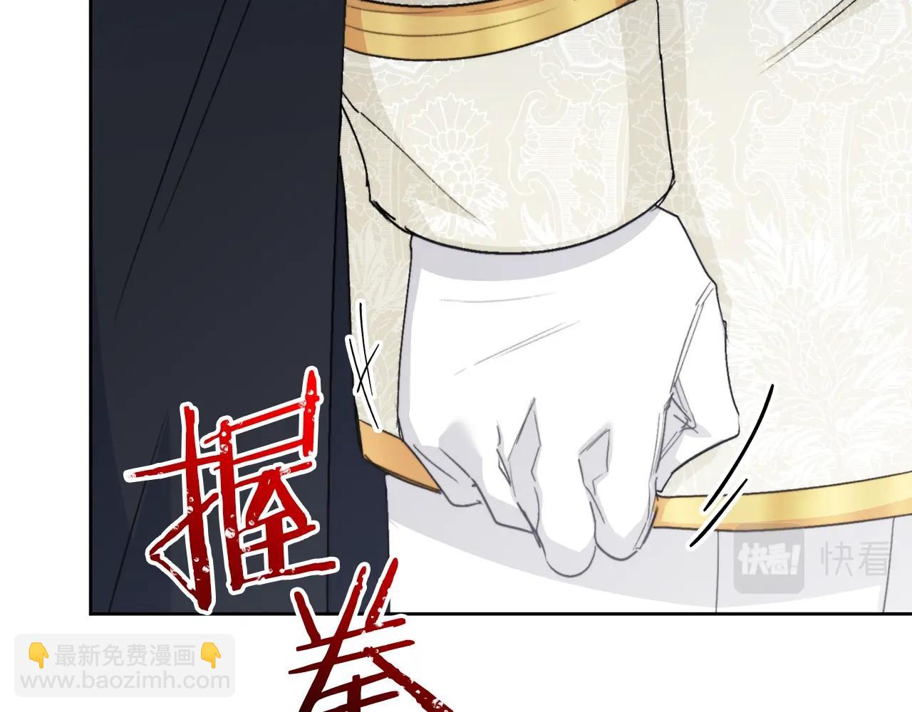 第123话 醒悟134