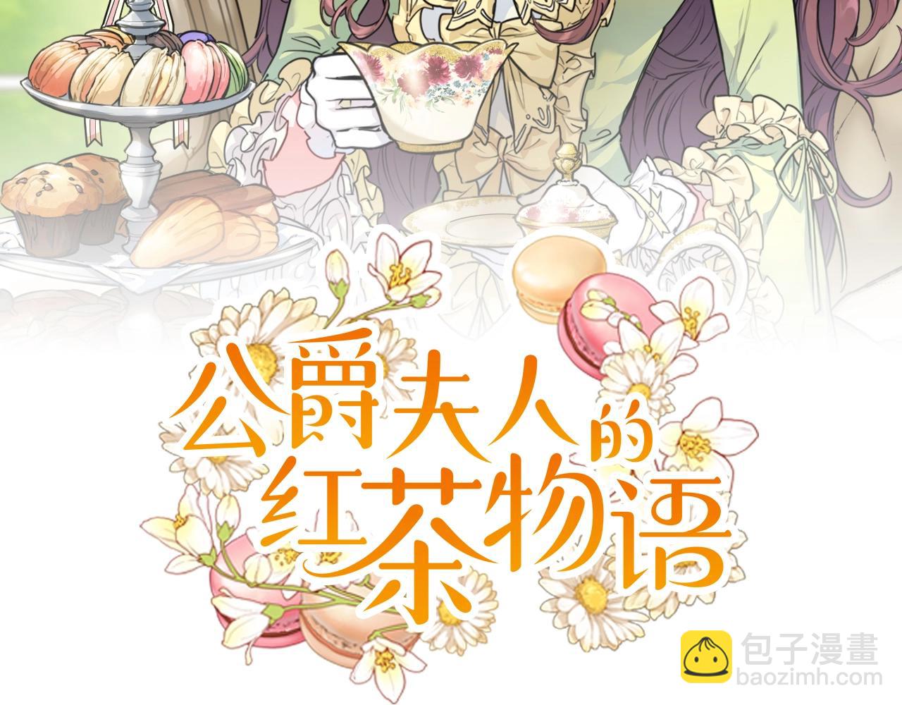 第123话 醒悟14
