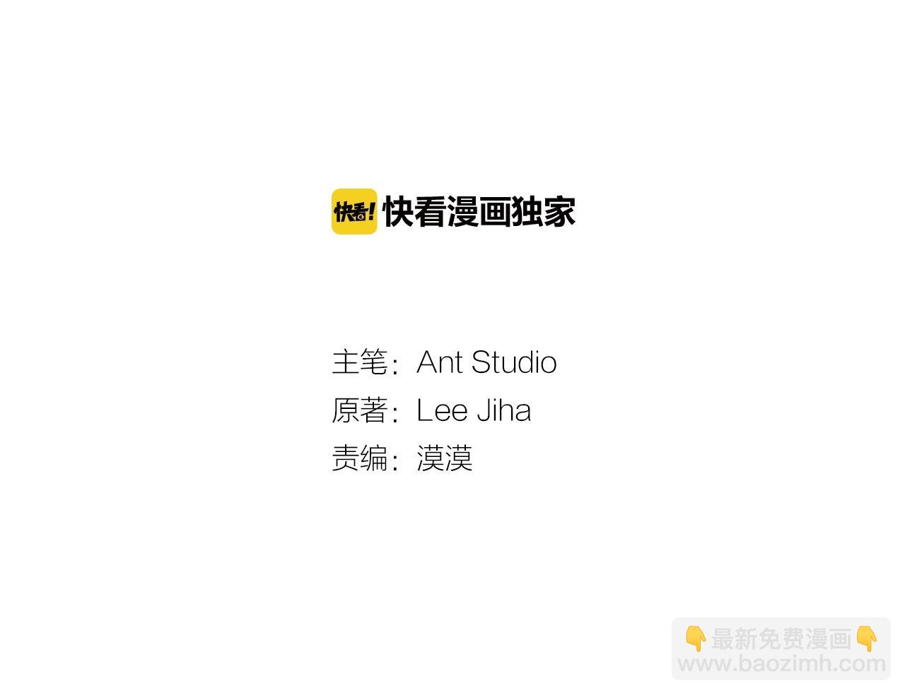第123话 醒悟15