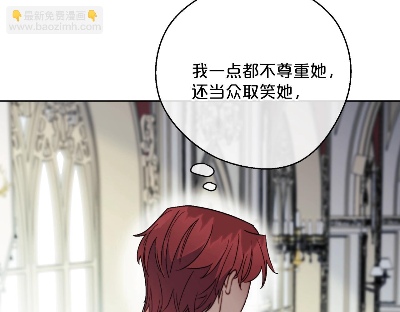 第123话 醒悟150