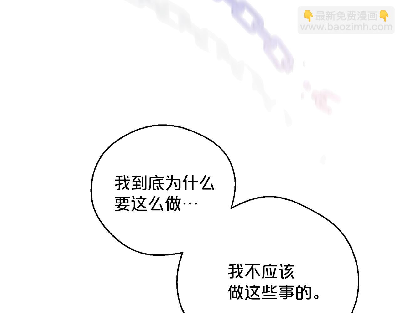 第123话 醒悟159
