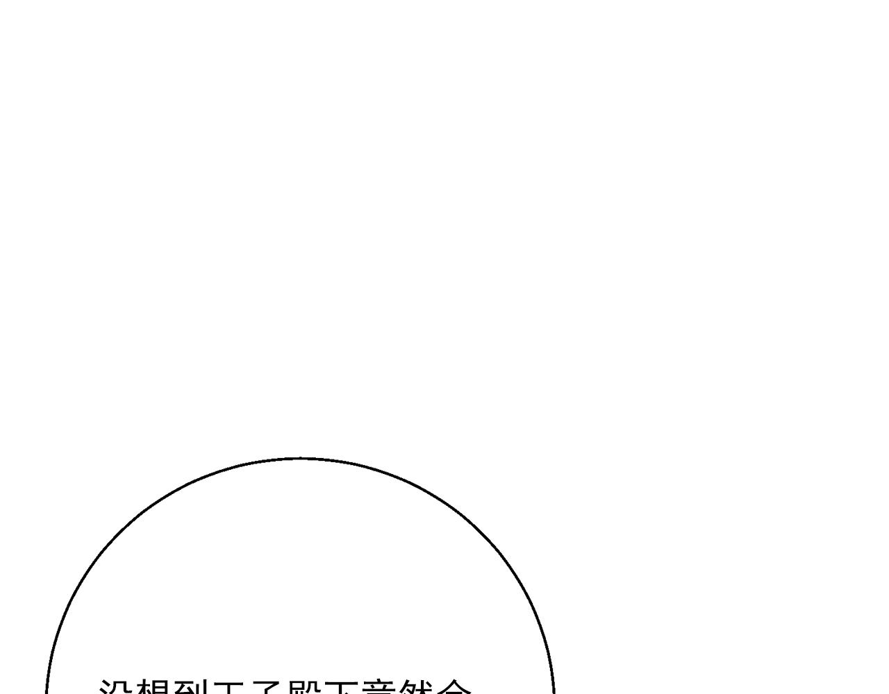 第123话 醒悟16