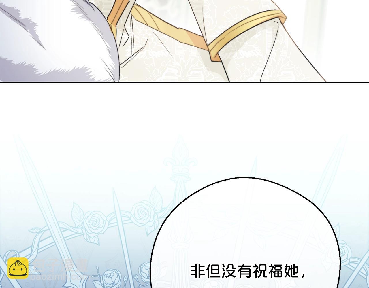 第123话 醒悟161