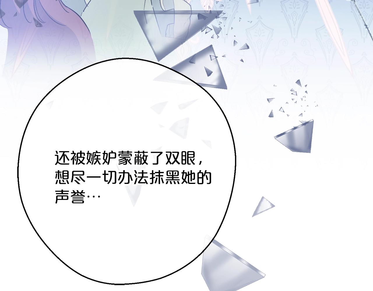 第123话 醒悟164