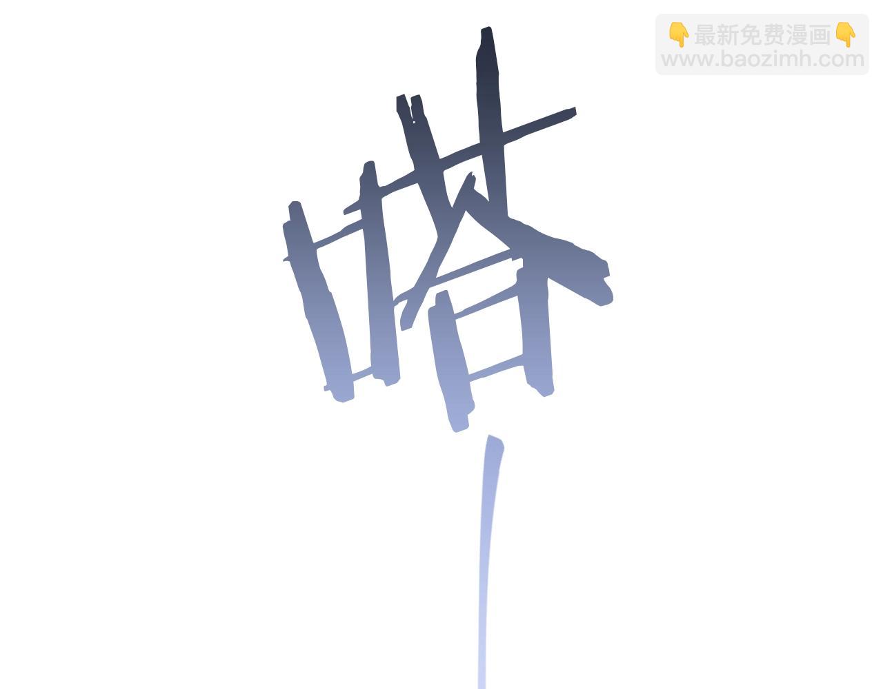 第123话 醒悟169