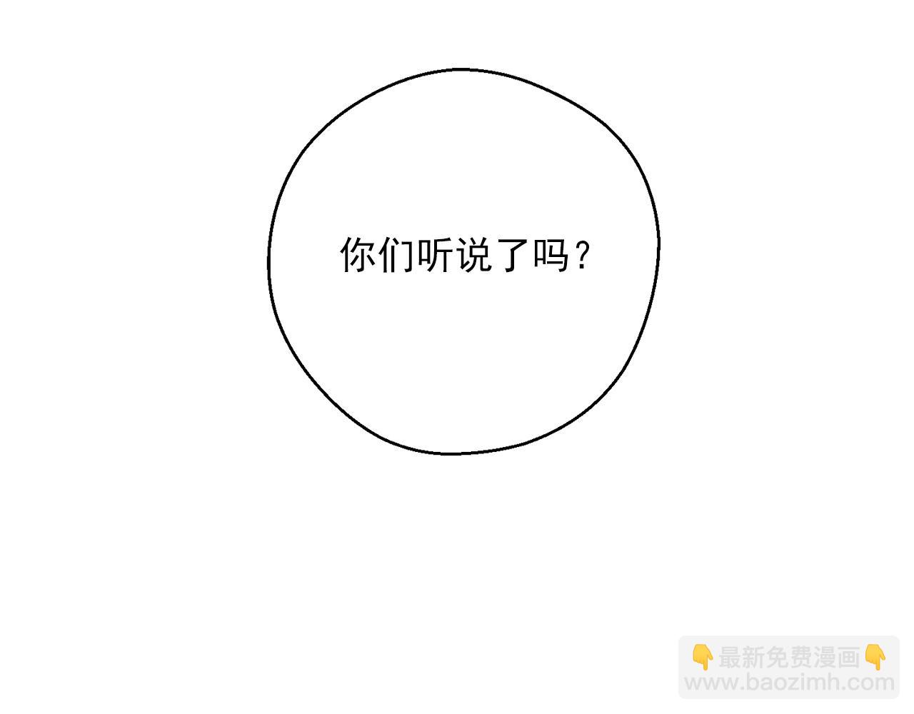 第123话 醒悟171