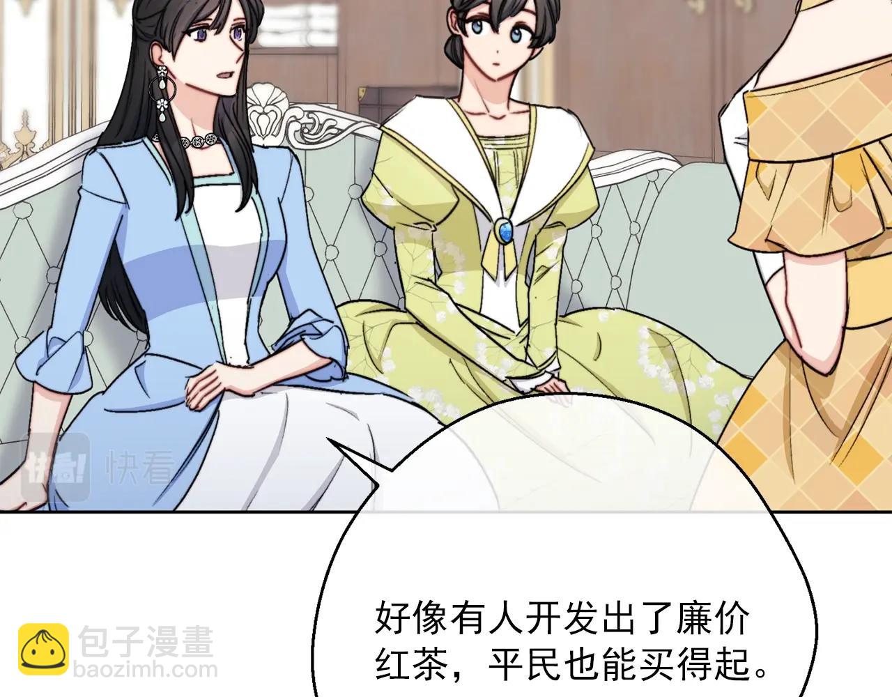 第123话 醒悟173
