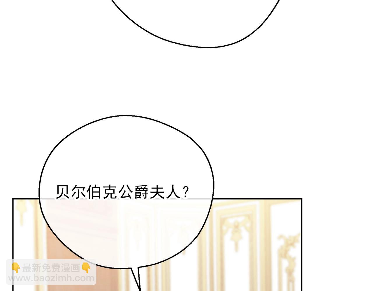 第123话 醒悟177