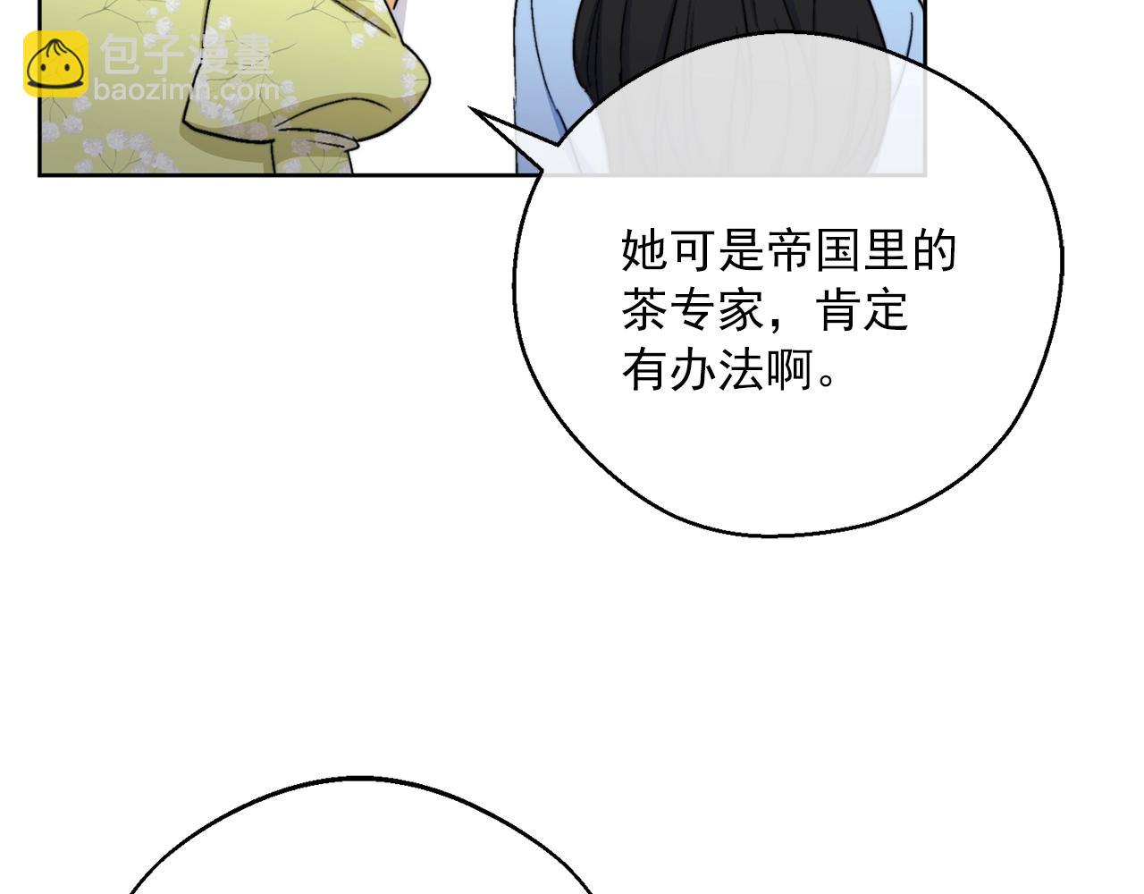 第123话 醒悟179