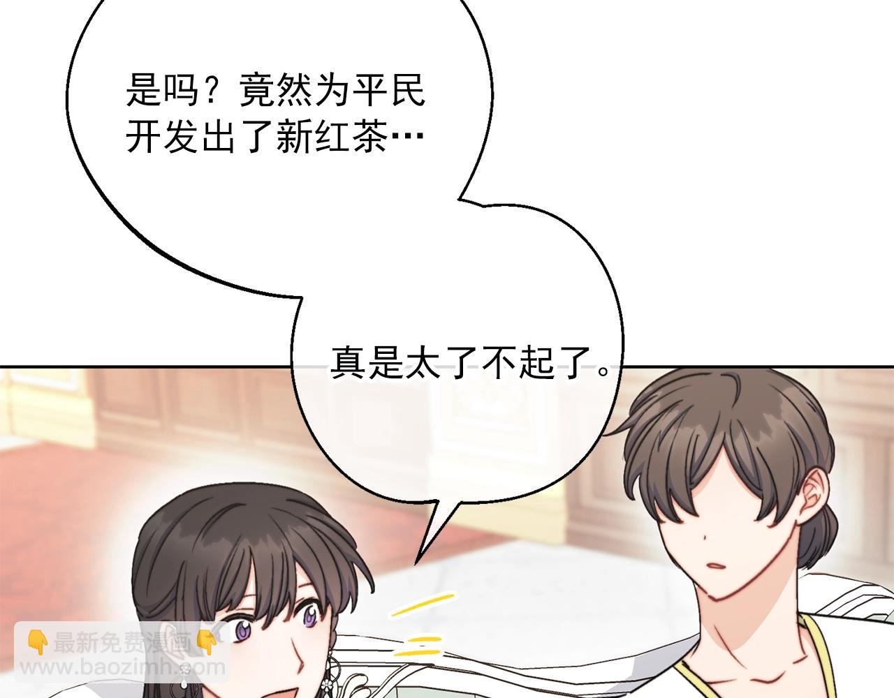 第123话 醒悟180