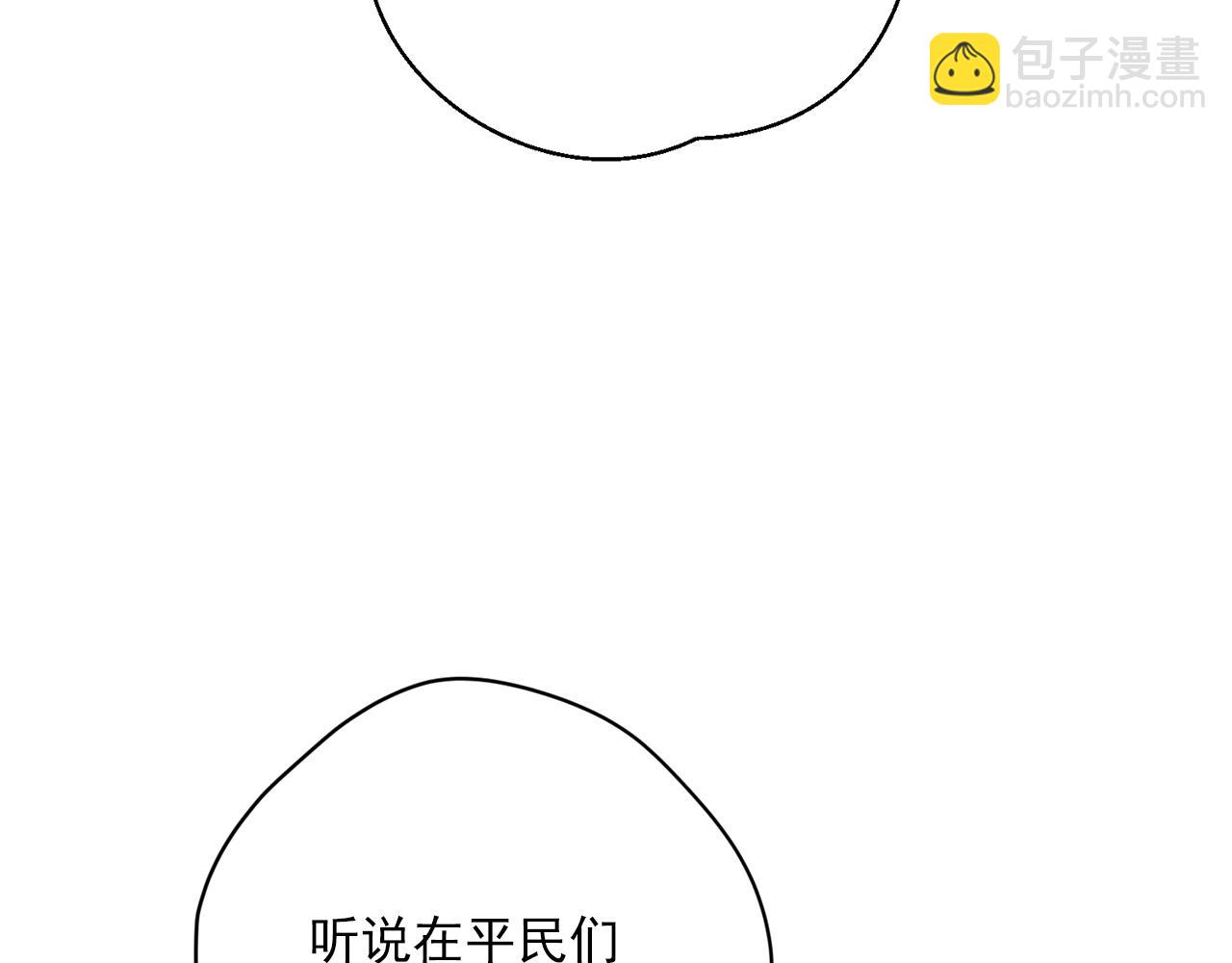 第123话 醒悟182