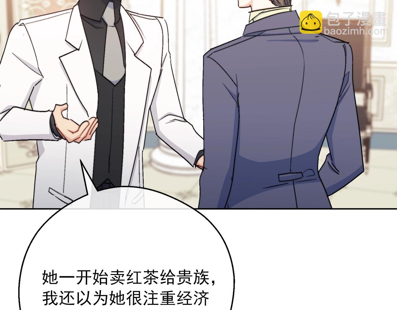 第123话 醒悟184