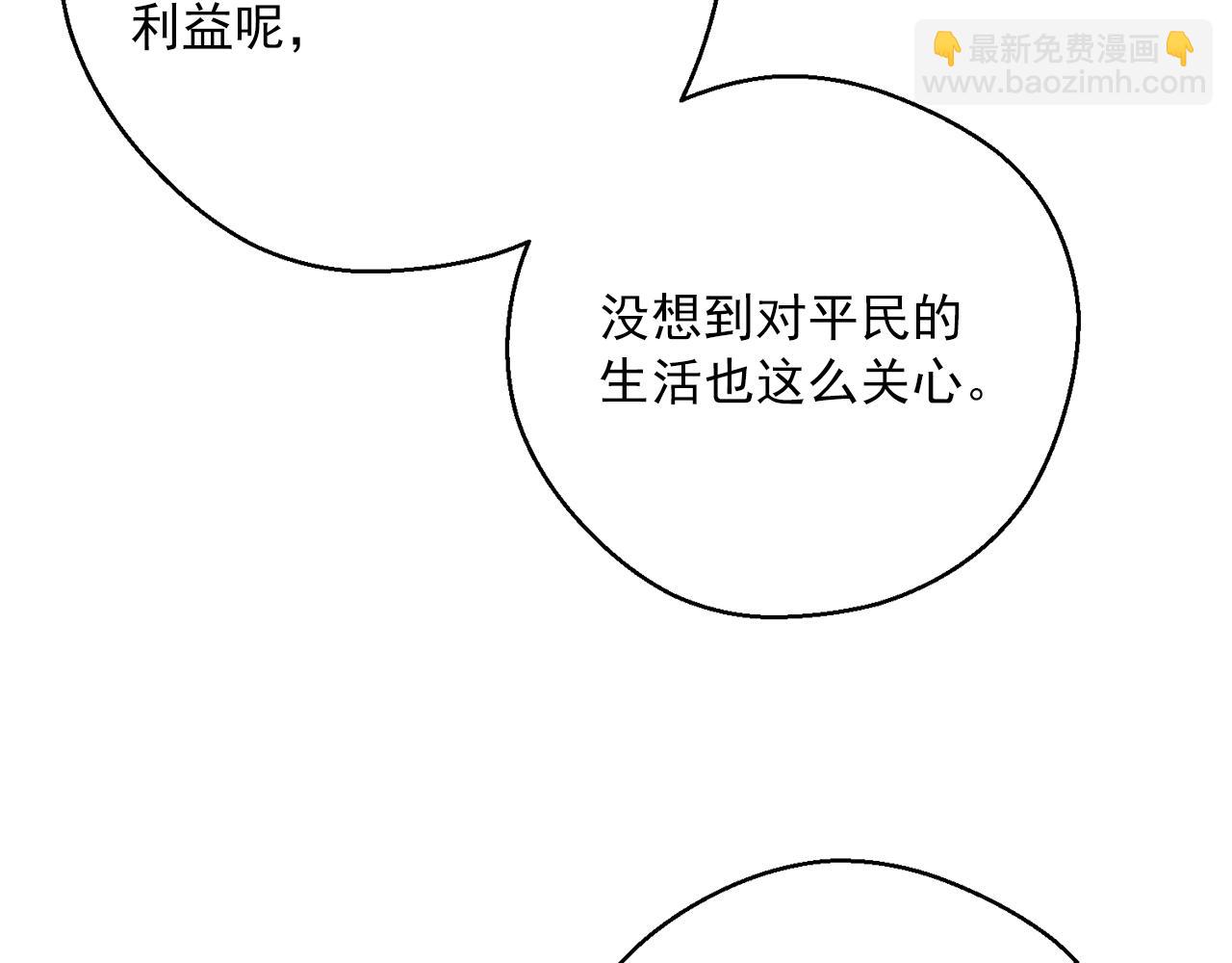 第123话 醒悟185