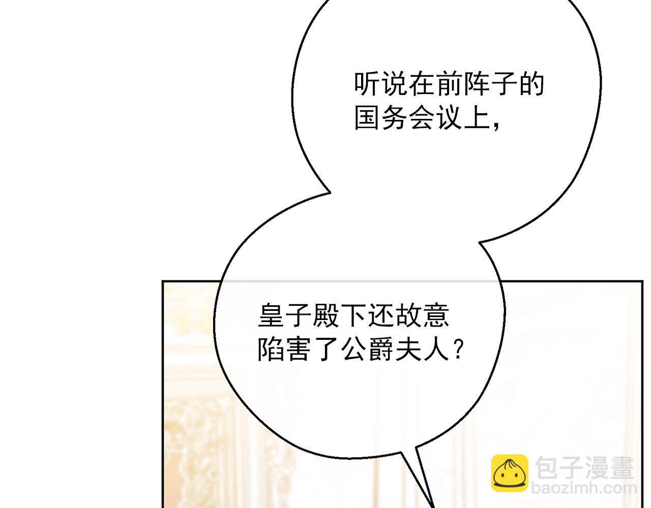 第123话 醒悟186