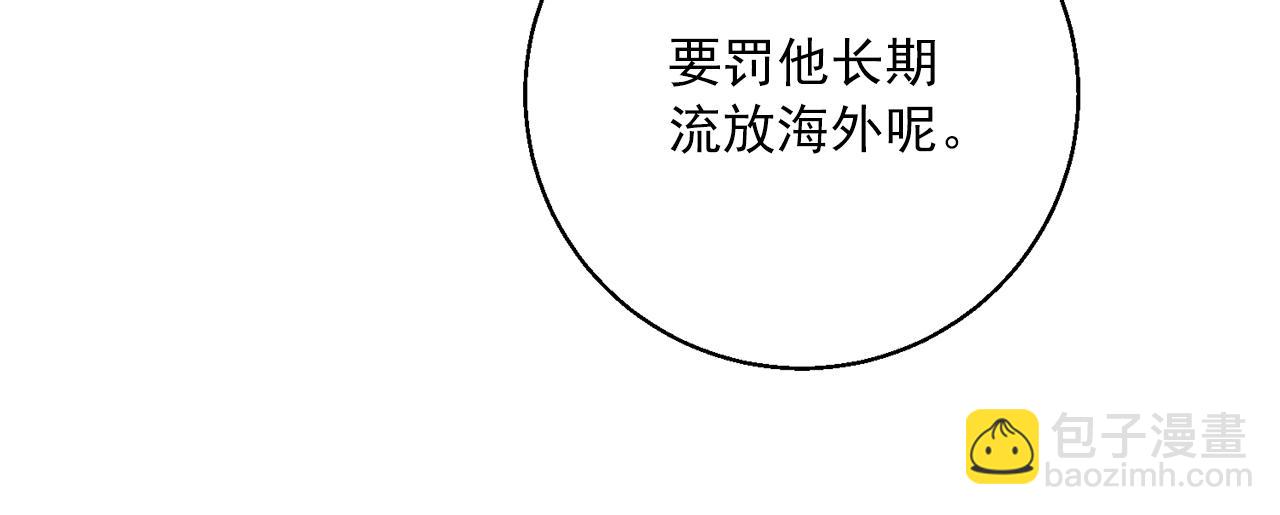 第123话 醒悟191
