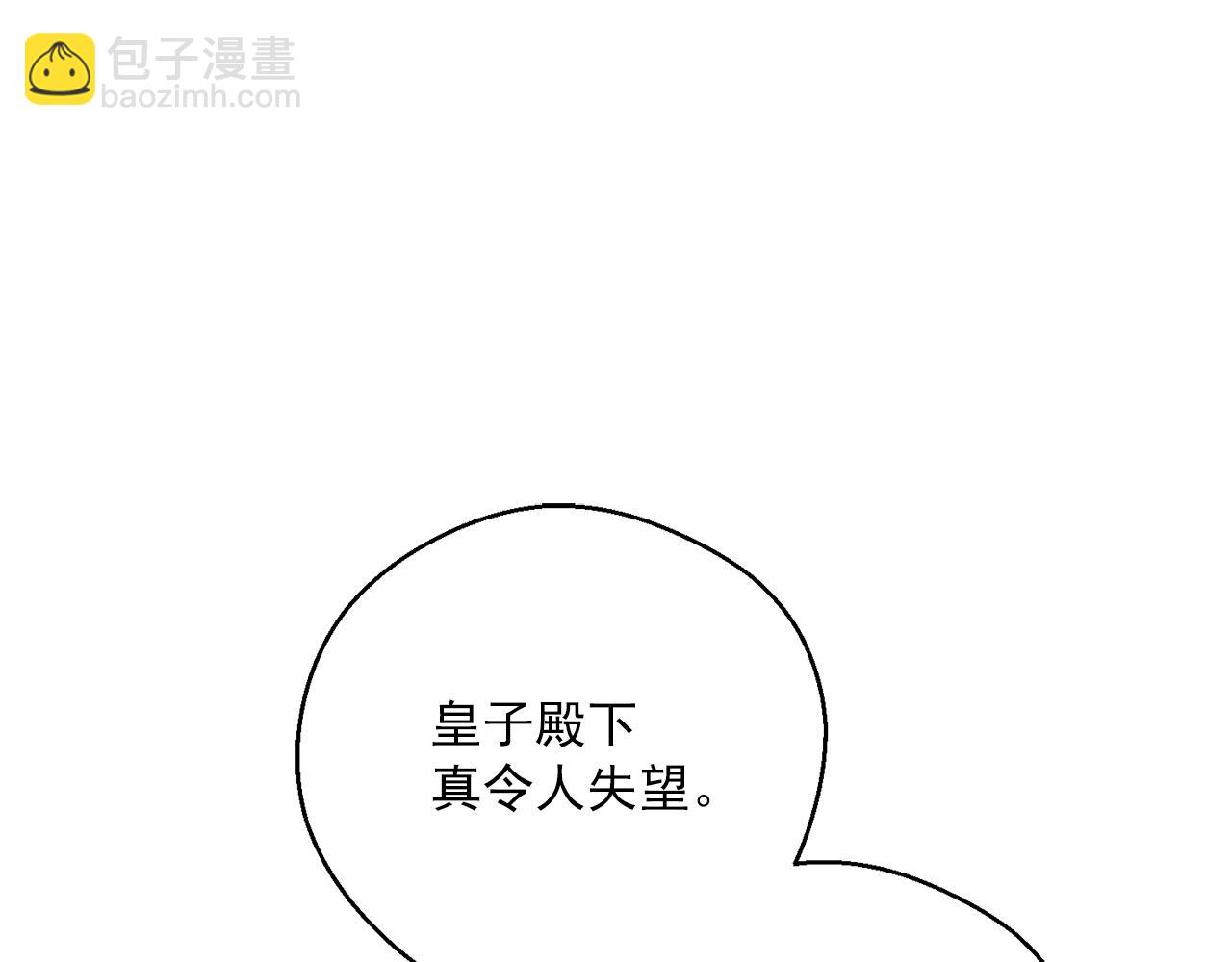 第123话 醒悟192