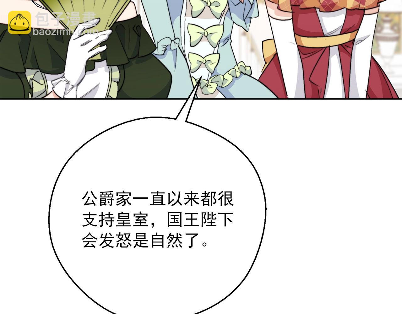 第123话 醒悟194