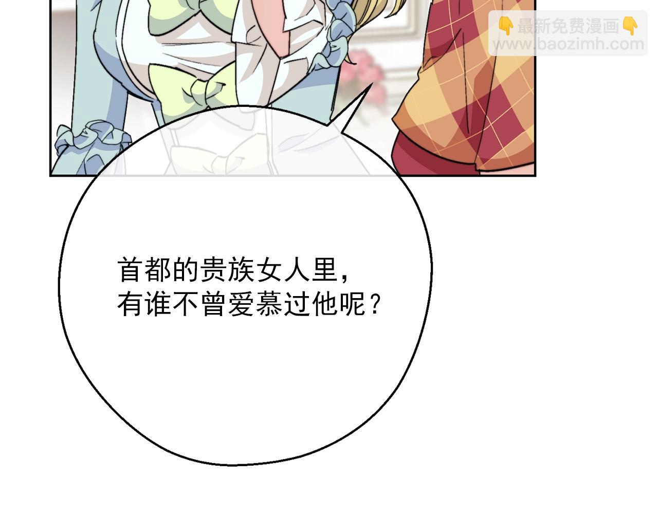 第123话 醒悟197