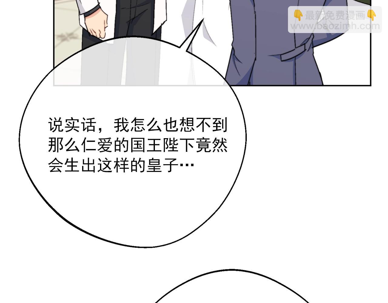 第123话 醒悟200